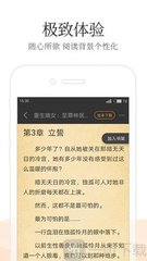 鸿利官网app